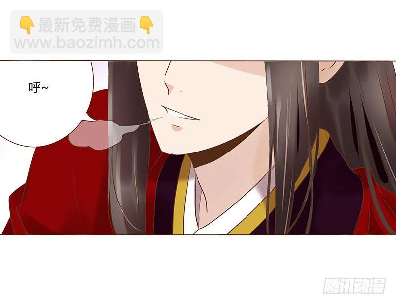 五十九章 宝宝要亲亲(1/2)-第59话