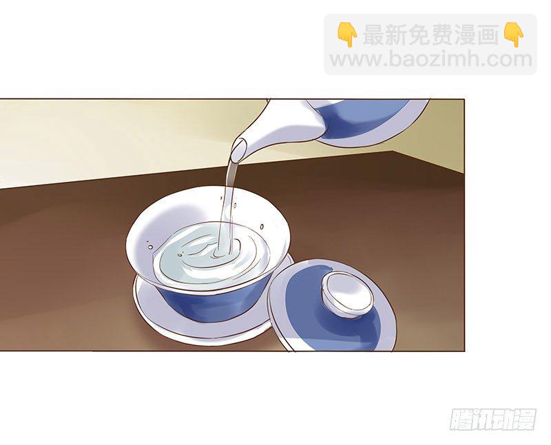 五十九章 宝宝要亲亲(1/2)-第59话