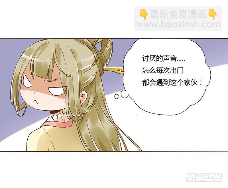 五十九章 宝宝要亲亲(1/2)-第59话