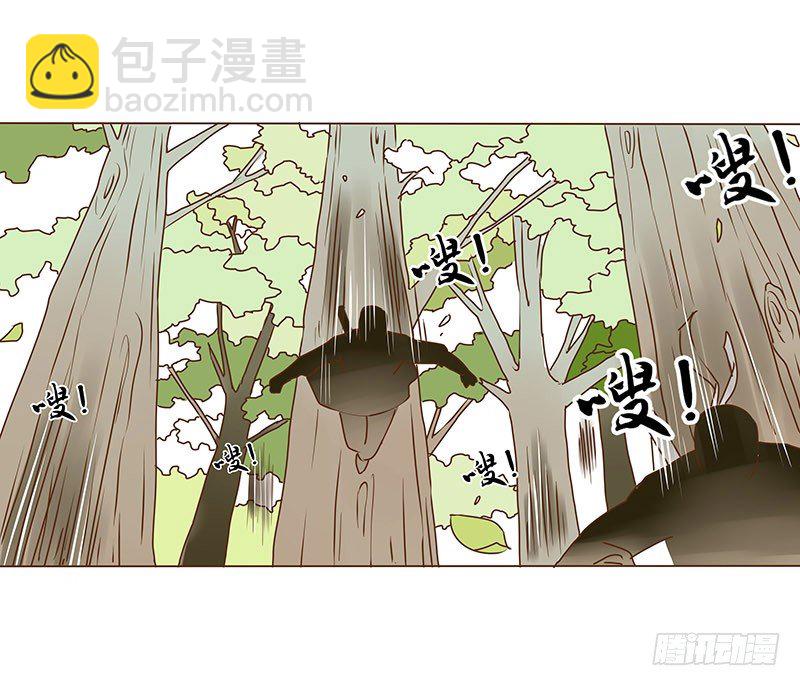 第七章 刺杀(1/2)-第7话