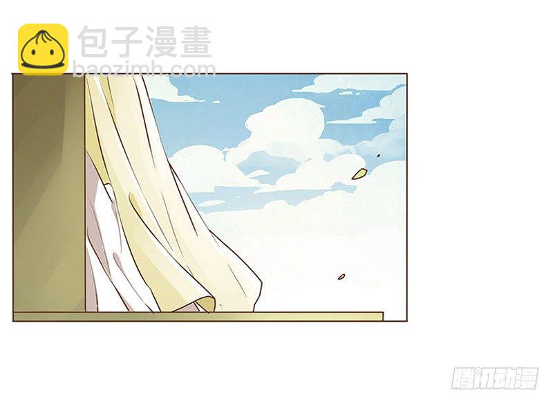 第七章 刺杀(1/2)-第7话