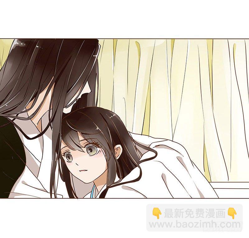 第七章 刺杀(1/2)-第7话