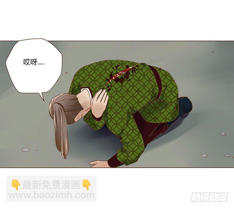 六十一章 由我保护你(1/2)-第61话