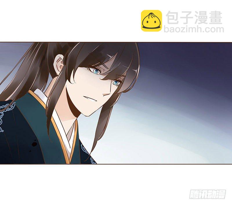 六十一章 由我保护你(1/2)-第61话