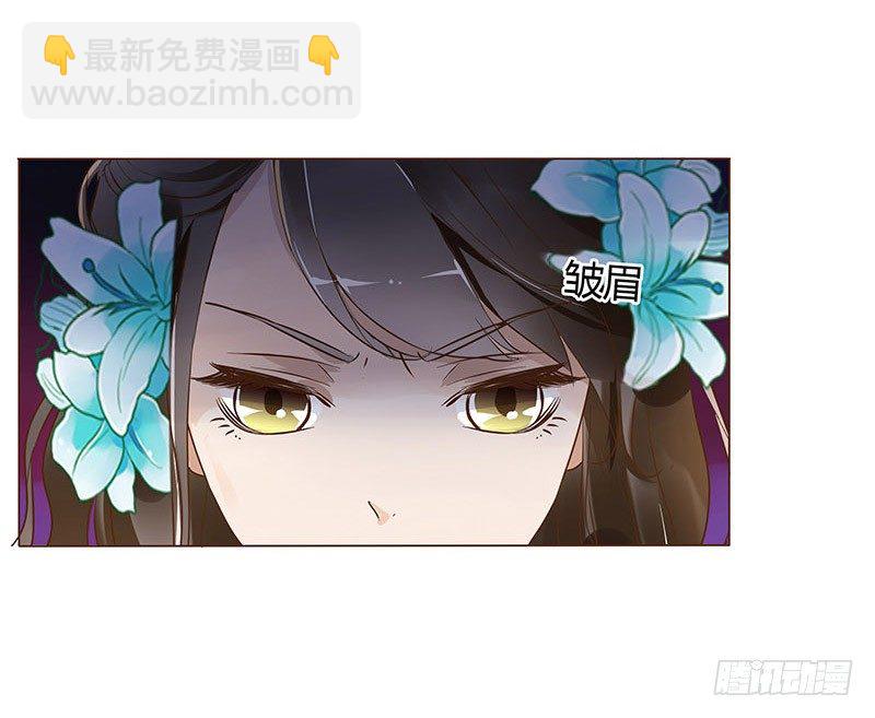 六十一章 由我保护你(1/2)-第61话