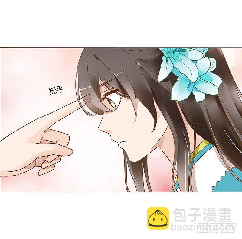六十一章 由我保护你(1/2)-第61话