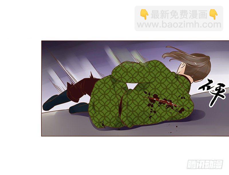 六十一章 由我保护你(1/2)-第61话