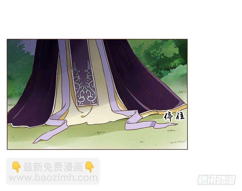 六十一章 由我保护你(1/2)-第61话
