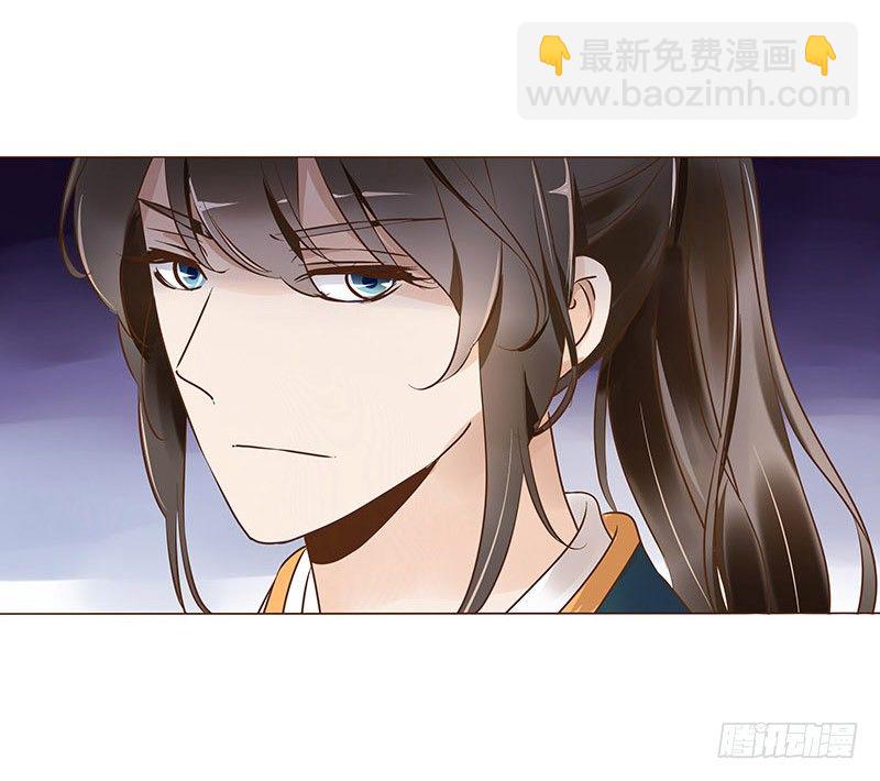 六十一章 由我保护你(1/2)-第61话