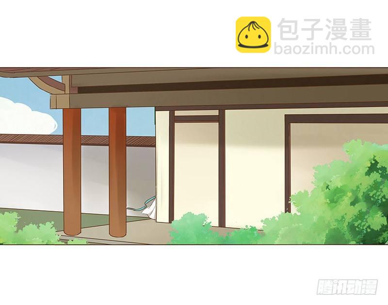 六十三章 喜欢你(1/2)-第63话