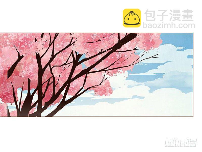六十三章 喜欢你(1/2)-第63话
