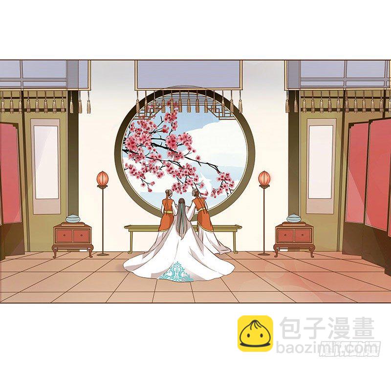 六十三章 喜欢你(1/2)-第63话