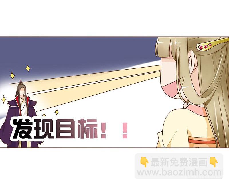 六十三章 喜欢你(1/2)-第63话