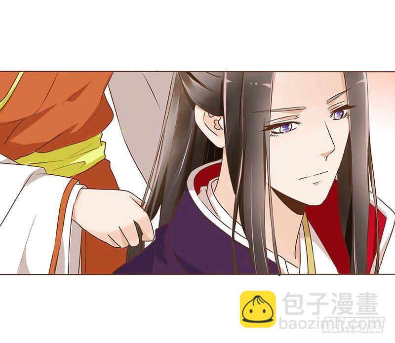 六十三章 喜欢你(1/2)-第63话