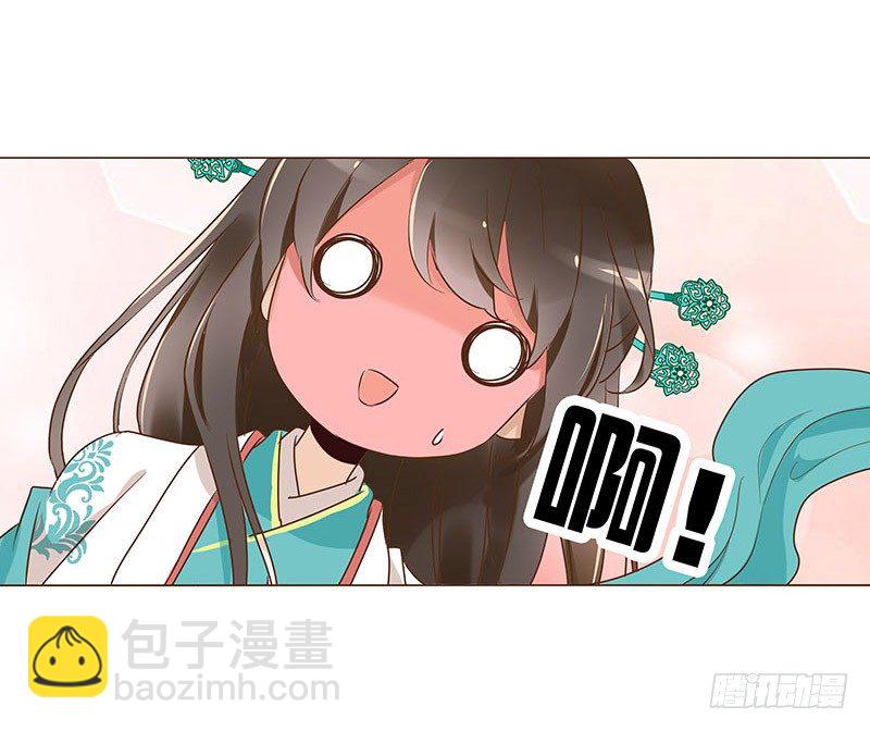 六十三章 喜欢你(1/2)-第63话