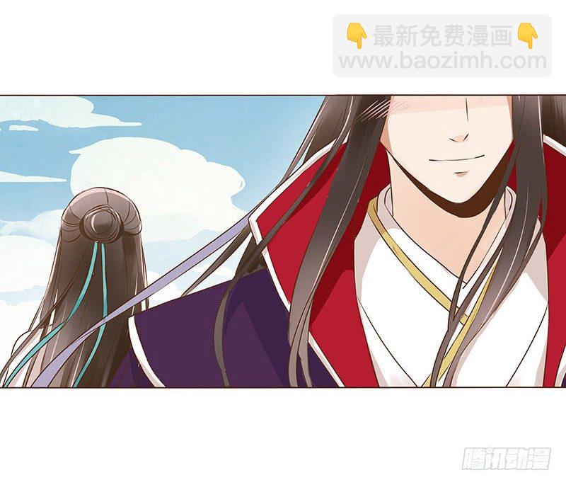 六十三章 喜欢你(1/2)-第63话