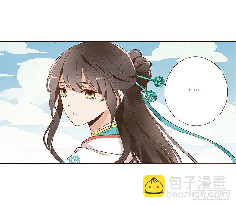 六十三章 喜欢你(1/2)-第63话