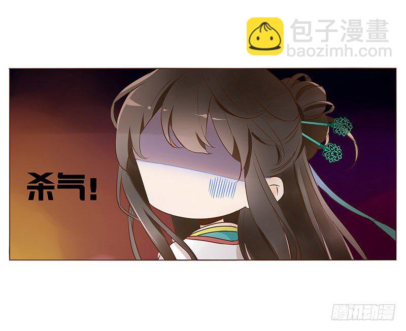 六十三章 喜欢你(1/2)-第63话