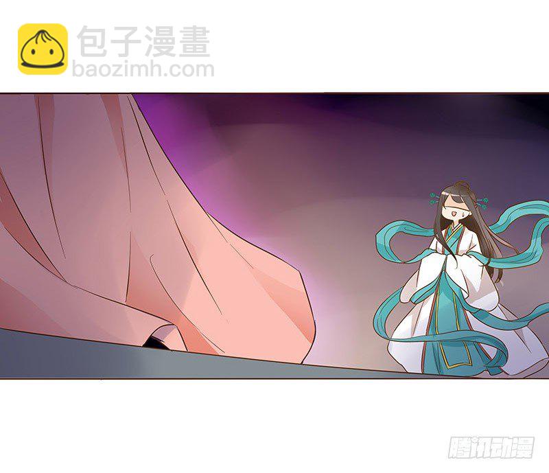 六十三章 喜欢你(1/2)-第63话