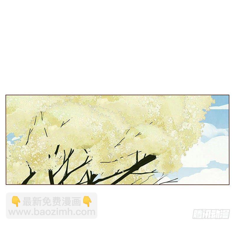 六十三章 喜欢你(1/2)-第63话