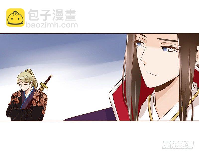 六十三章 喜欢你(1/2)-第63话