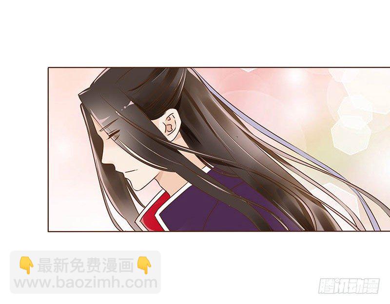 六十三章 喜欢你(1/2)-第63话