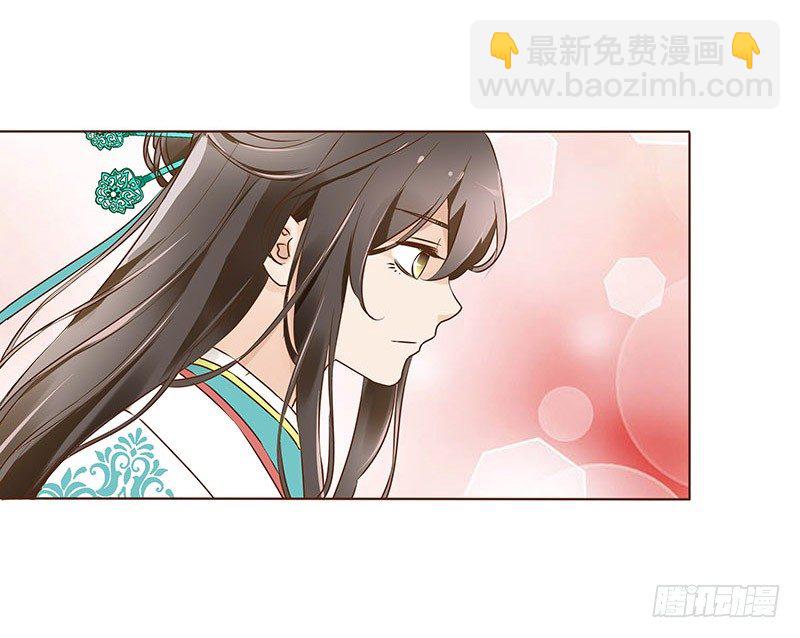 六十三章 喜欢你(1/2)-第63话