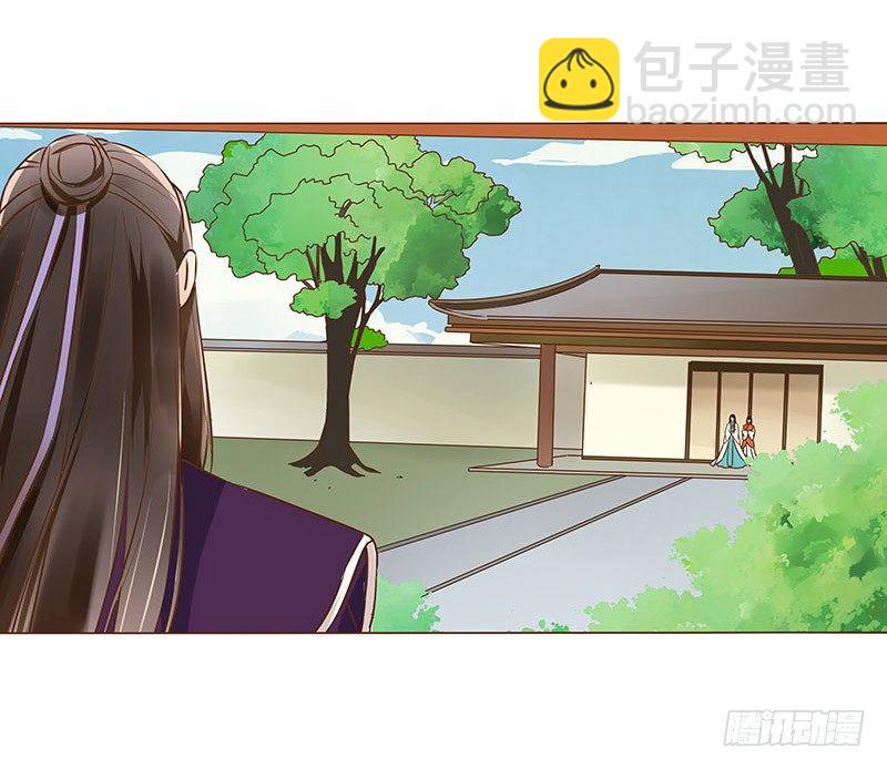六十三章 喜欢你(1/2)-第63话