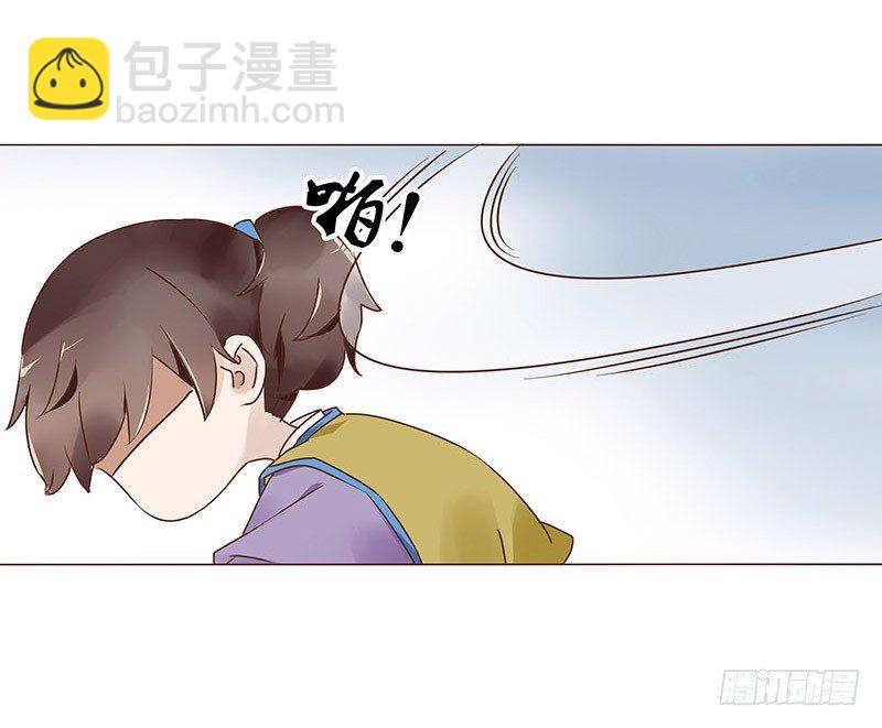 六十四章 一见钟情(1/2)-第65话