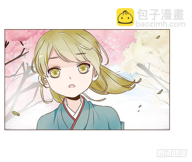 六十四章 一见钟情(1/2)-第65话