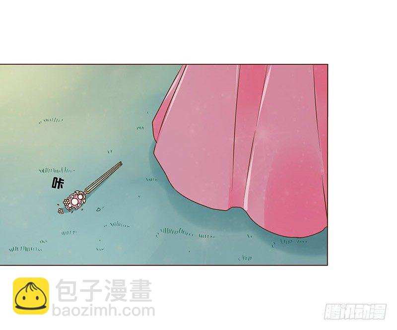 六十四章 一见钟情(1/2)-第65话