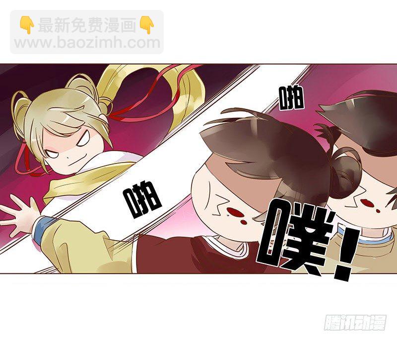六十四章 一见钟情(1/2)-第65话