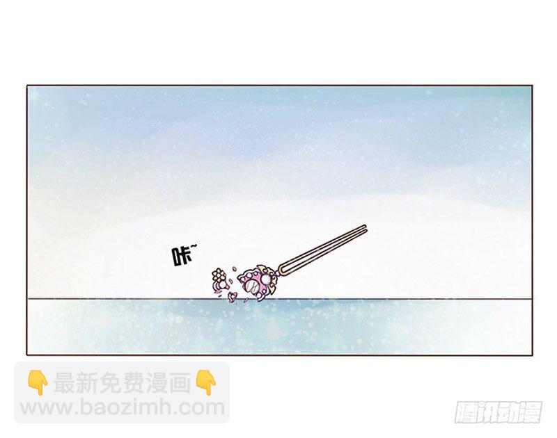 六十四章 一见钟情(1/2)-第65话