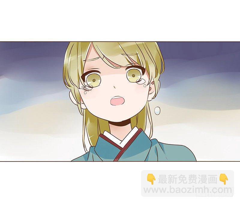 六十四章 一见钟情(1/2)-第65话