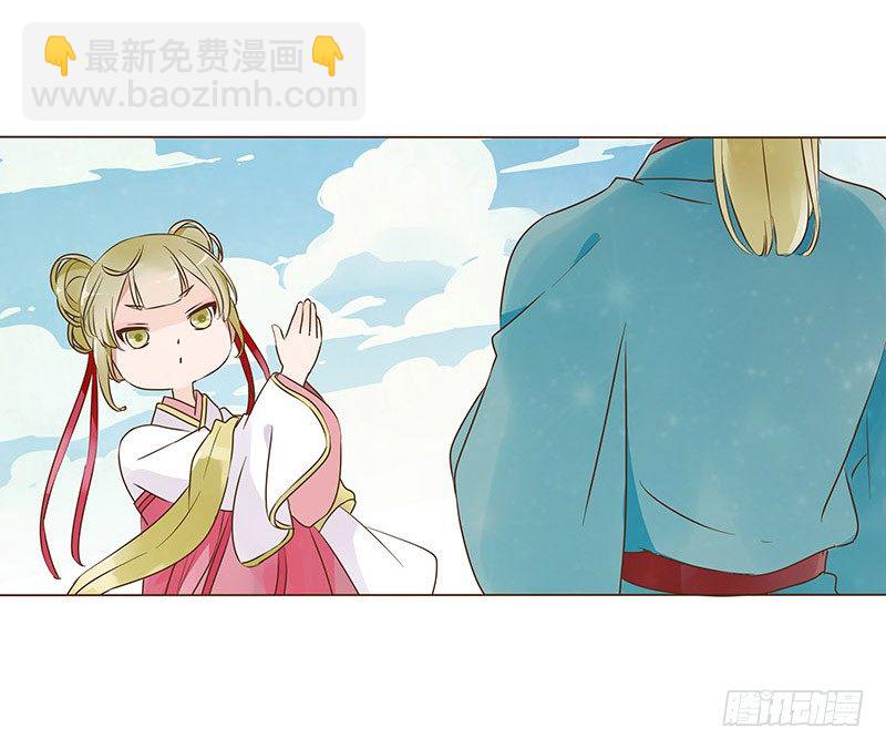 六十四章 一见钟情(1/2)-第65话