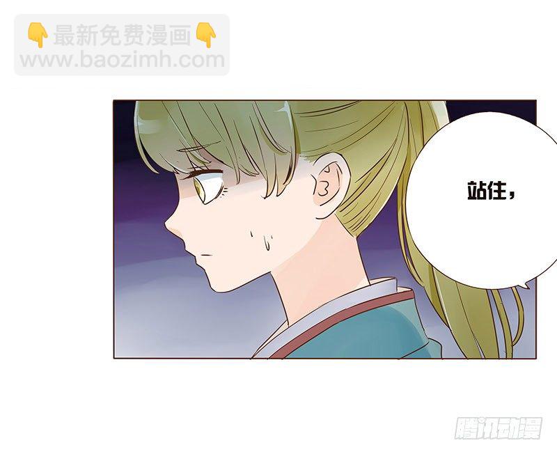 六十四章 一见钟情(1/2)-第65话