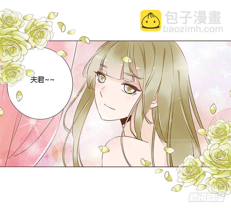 六十五章 皓皓的小心思(1/2)-第67话