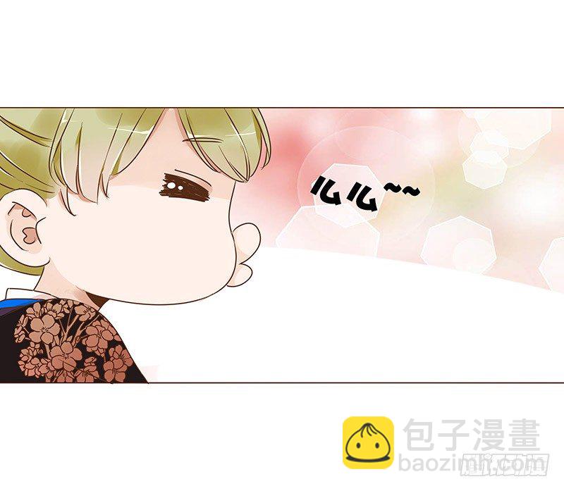 六十五章 皓皓的小心思(1/2)-第67话