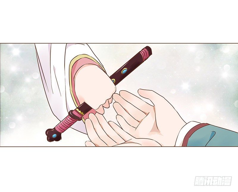 六十五章 皓皓的小心思(1/2)-第67话
