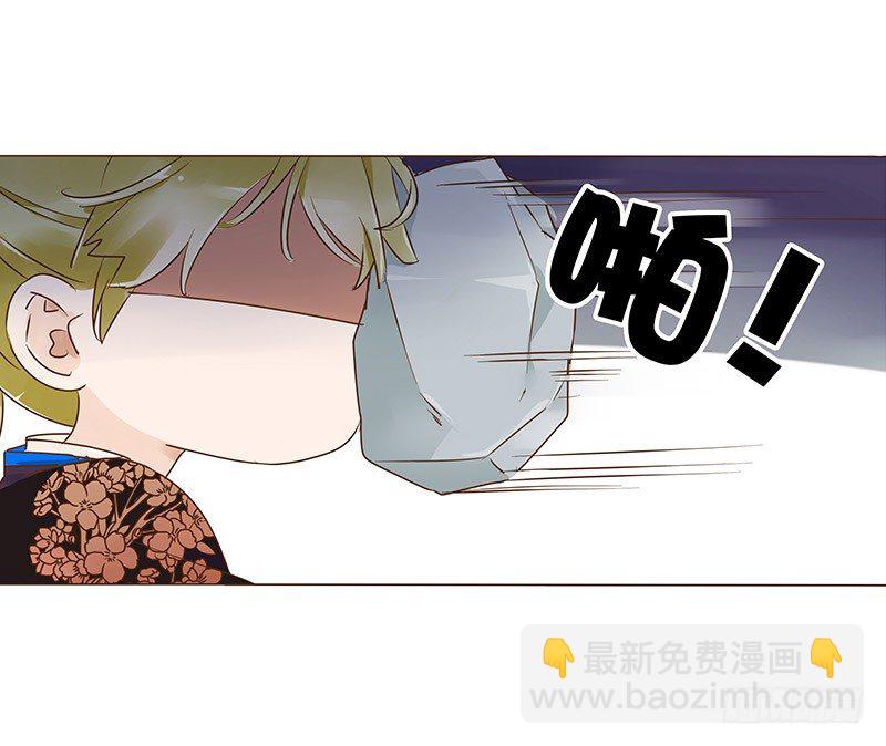 六十五章 皓皓的小心思(1/2)-第67话