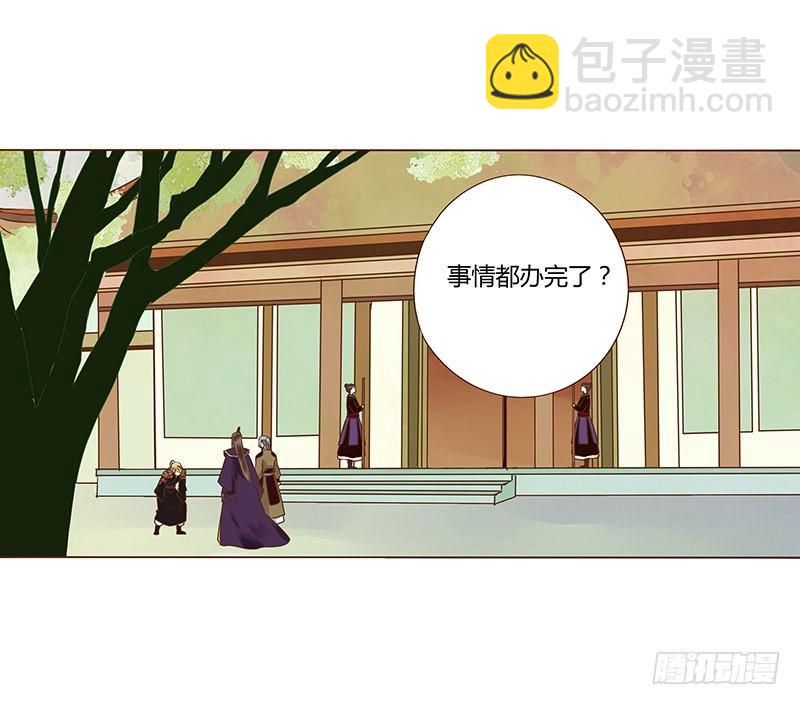 六十五章 皓皓的小心思(1/2)-第67话