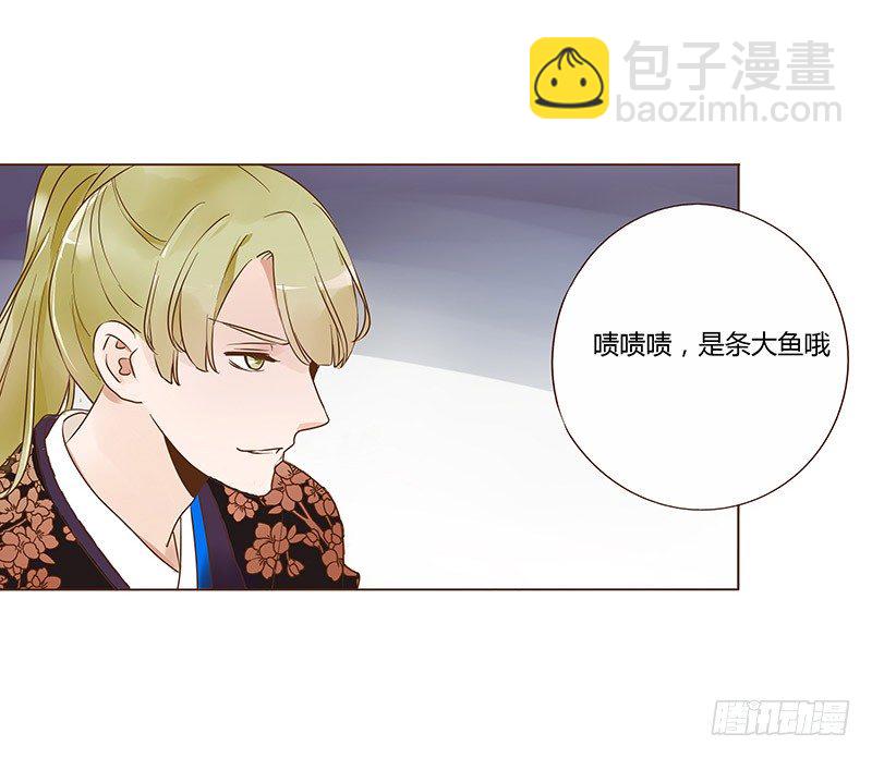六十五章 皓皓的小心思(1/2)-第67话