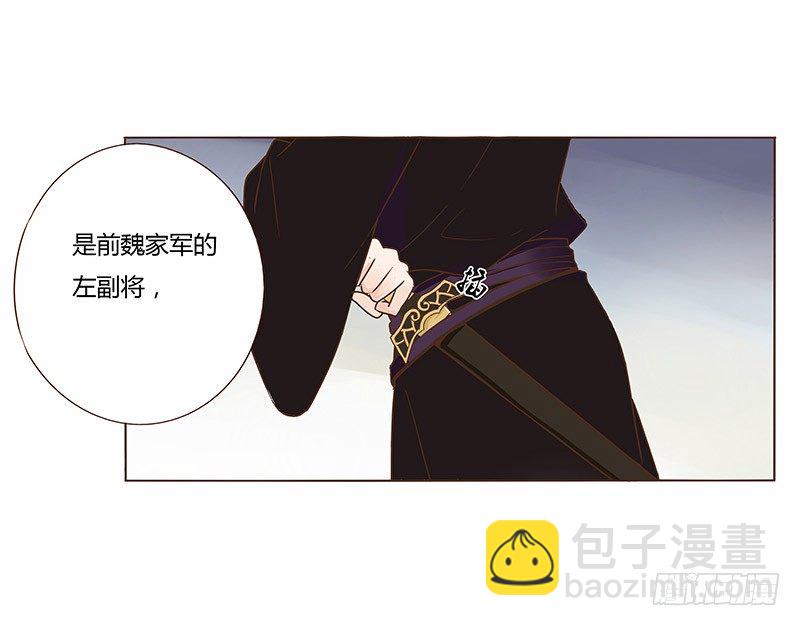 六十五章 皓皓的小心思(1/2)-第67话