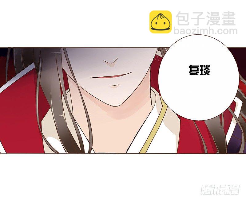 六十五章 皓皓的小心思(1/2)-第67话