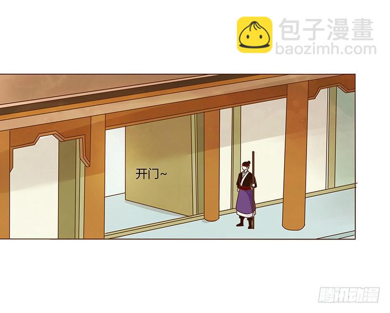 六十五章 皓皓的小心思(1/2)-第67话