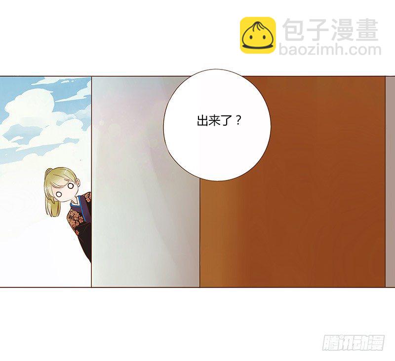 六十五章 皓皓的小心思(1/2)-第67话