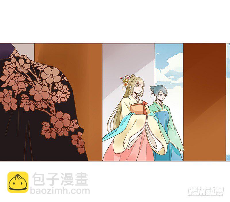 六十五章 皓皓的小心思(1/2)-第67话