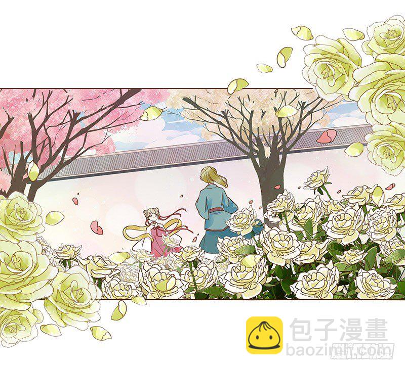 六十五章 皓皓的小心思(1/2)-第67话