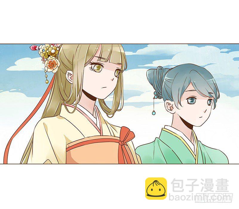 六十五章 皓皓的小心思(1/2)-第67话