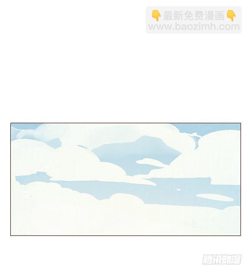 六十五章 皓皓的小心思(1/2)-第67话